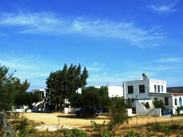 Horizon View Apartamento *